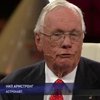 Сегодня юбилей у человека, который первым ступил на Луну