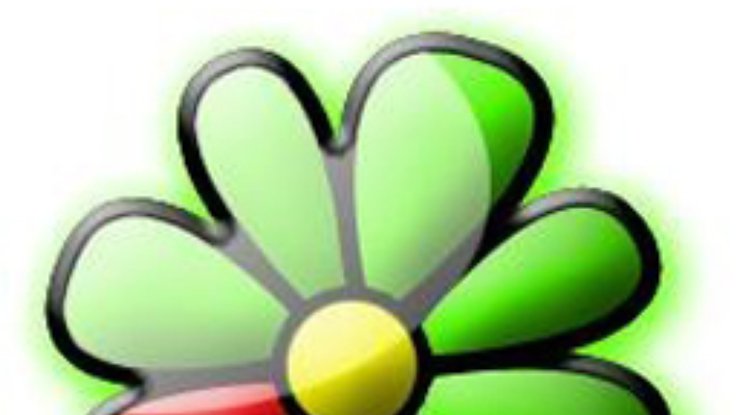 Впервые опубликованы данные о рентабельности ICQ