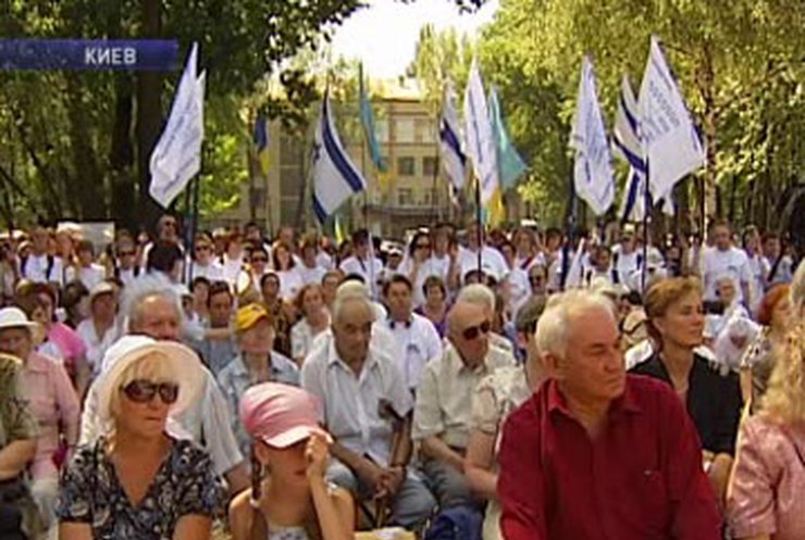 В Киеве потомки немецких нацистов приняли участие в "Марше жизни"