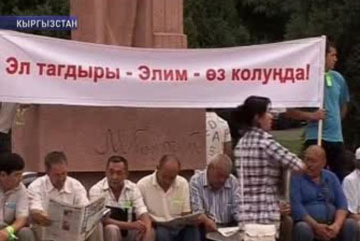 В Кыргызстане предотвратили попытку государственного переворота