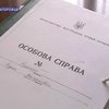 В Запорожье погиб курсант Юридического института
