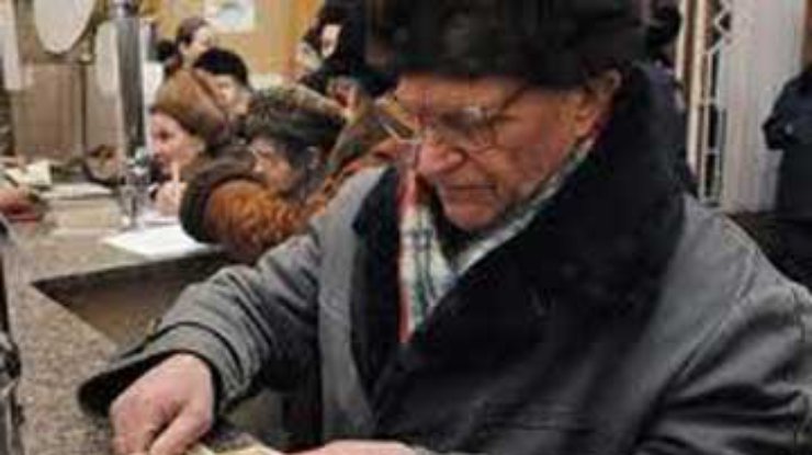 Украина больше не для людей