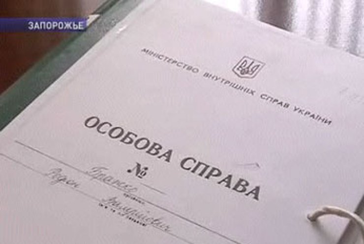 В Запорожье погиб курсант Юридического института