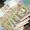 Внешний долг Украины составил 316 миллиардов гривен
