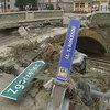 Наводнение превратило польский город Богатыня в зону стихийного бедствия
