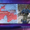 На Памире нашли двух пропавших украинских альпинистов