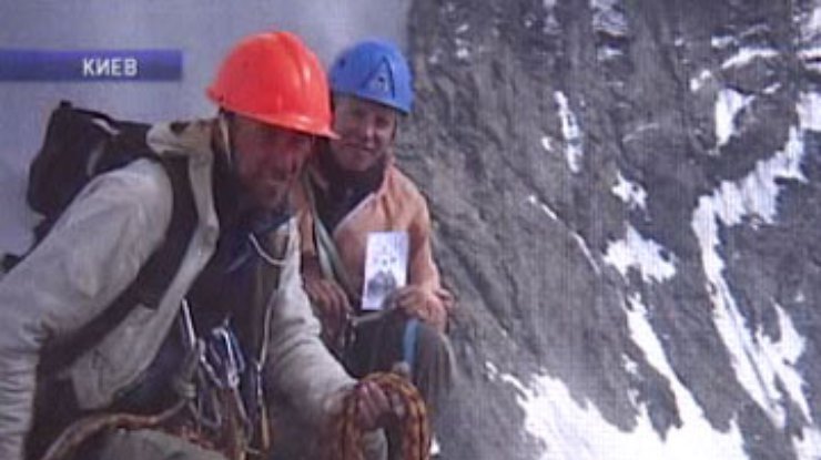 Украинских альпинистов на Памире спасли