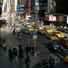 Госдеп США: Американцам угрожает опасность