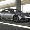 Infiniti представила первую модель "спортивной" линейки IPL