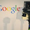 В Германии политики потребовали стереть их дома из Google Street View