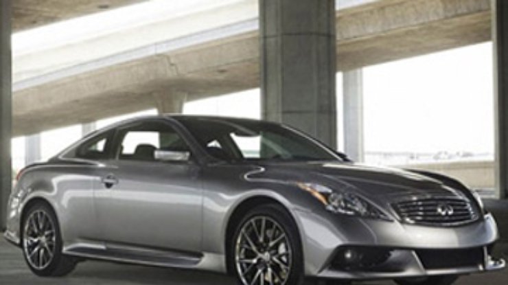 Infiniti представила первую модель "спортивной" линейки IPL
