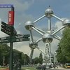 В Брюсселе предлагают прыгнуть с главной достопримечательности
