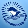 Победительницей детского фестиваля "Черноморские игры" стала участница из Макеевки