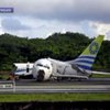 В Колумбии упал пассажирский самолет