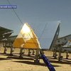 В Израиле запустили солнечно-термальную электростанцию