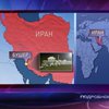 В Иране возле Бушерской АЭС потерпел крушение истребитель