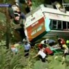 На Филиппинах автобус с туристами упал в пропасть
