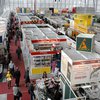 В Киеве сегодня открылась VI Киевская международная книжная выставка-ярмарка