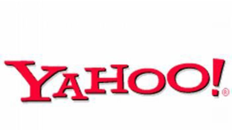 Yahoo! перехватил у Google небольшую долю рынка
