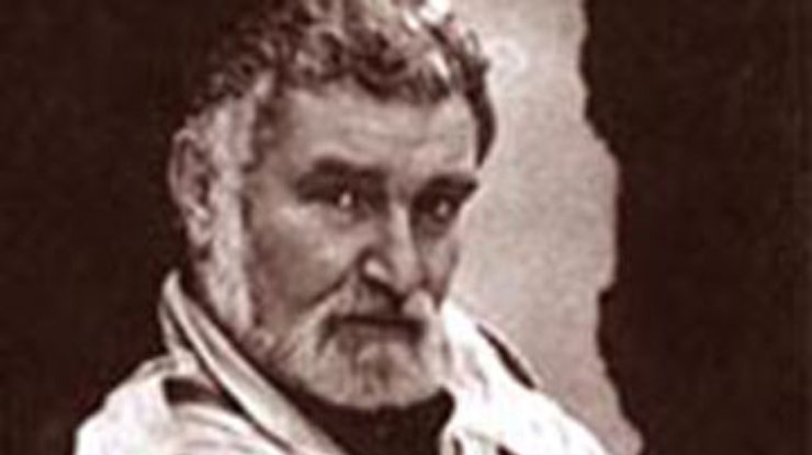 Умер писатель Эфраим Севела