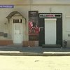 В Черновцах ищут мужчину, открывшего стрельбу в магазине