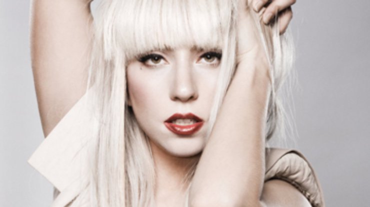 Певица Lady Gaga признана самым "читаемым" человеком в Twitter