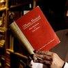 В Германии назвали самые популярные книги времен Третьего Рейха