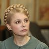 Тимошенко помолилась за Украину во Владимирском соборе