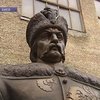 В Полтаве идет спор о месте для памятника Мазепе