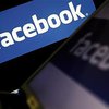 В Колумбии расследуют убийства, "анонсированные" в Facebook