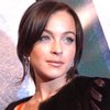 Актриса Линдсей Лохан досрочно покинула реабилитационную клинику