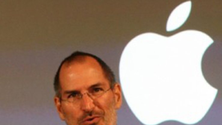Apple назначила таинственную презентацию на 1 сентября