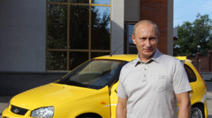 Путин решил проехать на автомобиле "Лада-Калина" от Хабаровска до Читы