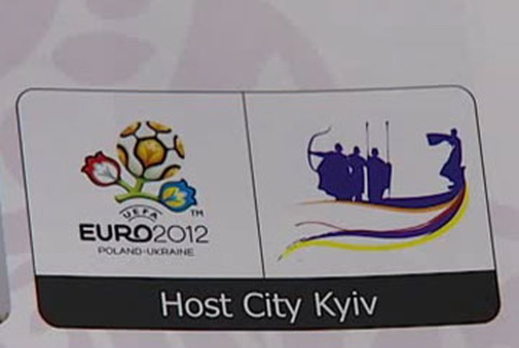 Украина соблюдает график подготовки к Евро-2012