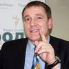 Раде предложили новую декларацию о правах человека