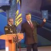Президент поздравил шахтеров