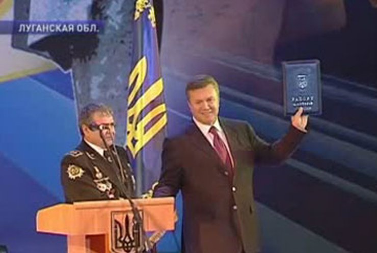 Президент поздравил шахтеров