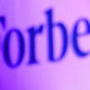 В Украине будут издавать журнал Forbes