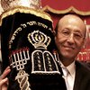 Лидер евреев Евразии передал новой украинской синагоге Свиток Торы