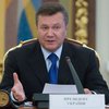 Янукович: Безвизовый  режим с ЕС - вопрос ближайшего будущего