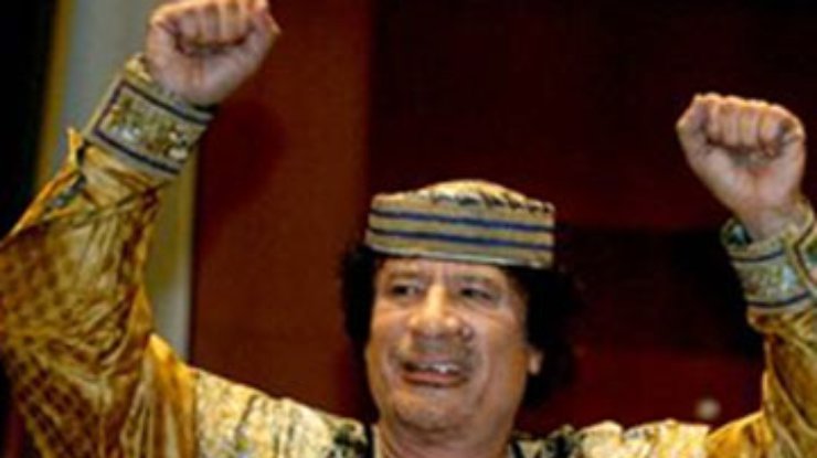 Каддафи: Ислам должен стать религией всей Европы