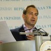 Томенко хочет поговорить в Раде о свободе слова