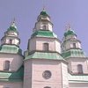 "Собор" снова под угрозой
