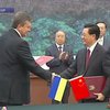 Янукович подписал 13 документов о сотрудничестве с Китаем
