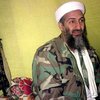 В Иерусалиме продают виллу Усамы бен Ладена