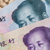China Daily: Китайские деньги потекут в Украину