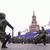 Москва отмечает день рождения