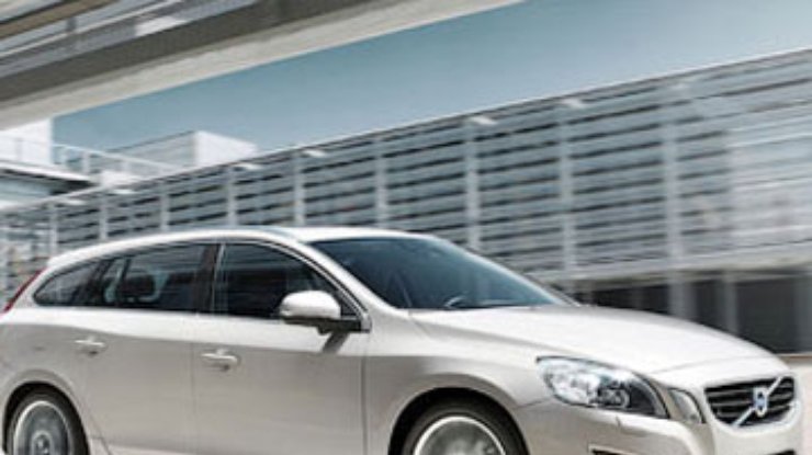 В Швеции началось производство универсала Volvo V60