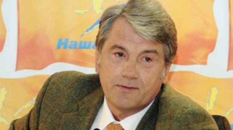 В деле об отравлении Ющенко нашли "вьетнамский след"