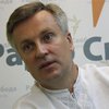 Наливайченко предлагает выплатить компенсации жертвам Голодомора